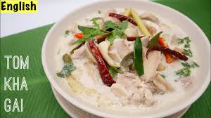 Tom kha gai chicken coconut soup. Authentic Tom Kha Gai Tom Kha Gai Thai Chicken Coconut Soup à¸• à¸¡à¸‚ à¸²à¹„à¸ Youtube