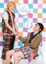 嵐 ユニット 嵐 大宮 大宮