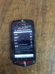 Now as the logo appears on the screen, hold down power button and . Aporte Casio C811 Gz One Verizon A Gsm Clan Gsm Union De Los Expertos En Telefonia Celular