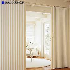 Japanese Accordion Doors Google Search Accordion Doors Modern Bedroom Interior Room Divider Doors