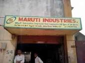 Maruti Industries in Gokul Road,Hubli - Best Fabrication Material ...