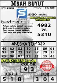 Syair Togel Singapore Hari Ini 13 Juni 2019 Kapal Feri Hikmat 19 Juni
