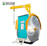 [Hot Item] Ruisheng Hot Sale Stone Cutting Equipment RS-4200 Double Blade  Mining Machine