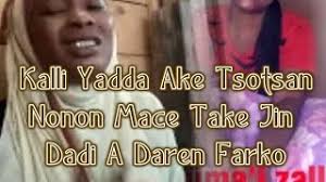 Contact us for more information 201. Kalli Yadda Ake Tsotsan Nonon Mace Take Jin Dadi A Daren Farko Youtube