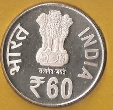 History of the British India Coinage ...