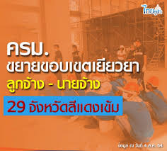 เว็บเติมเงินเกมการีนาอย่างเป็นทางการ ไม่ว่าจะเป็นการเติมเชล, rov, blade and soul, breakout, hon, lol, pb, fo3, headshot, และเกมอื่นๆของการีนา ครอบคลุมทุกช่องทาง สะดวก และปลอดภัย. Dhp0lg4mxcrtxm