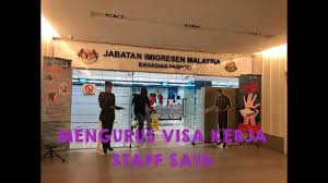 Borang permohonan untuk membuat pendahuluan gaji. Cara Urus Permit Kerja Malaysia 2019 Ibu Pejabat Imigresen Putrajaya Youtube
