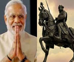 Pratap singh i, popularly known as maharana pratap, was born to king udai singh ii and queen jaiwanta bai of mewar. Maharana Pratap Jayanti 2020 Pm Modi Rahul Gandhi And Many Political Leaders Remembering Maharana Pratap On His Birth Anniversary Amit Shah Congress See Here