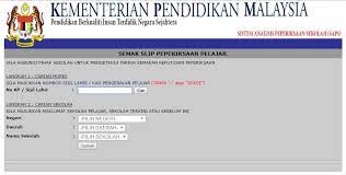 Keputusan peperiksaan sekolah rendah 2019. Saps Ibu Bapa 2019 Semakan Keputusan Peperiksaan Terkini Pelajar Sekolah Yoy Network