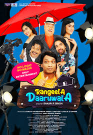 Download [18+] Rangeela | 2025 | UNRATED Hindi Atrangii Short Film 480p 720p 1080p