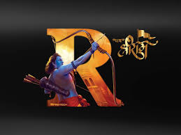 The reason for garena free fire's increasing popularity is it's compatibility with low end devices just as. Jay Shree Ram R Name Alphabet Image Jay Shree Ram Alphabet Images Hanuman Pics