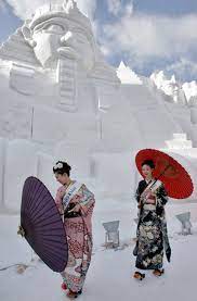 Google Image Result For Http Www Oneinchpunch Net Wordpress Wp Content Upload Japan Japan Picture Sapporo