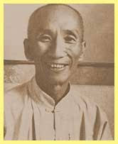 A Chronicle of the Life of Yip Man