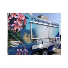 Pupuseria Garcia food truck — Salvadoran restaurant food truck in Modesto, California