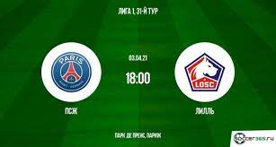 Прогноз на матч псж — лилль • завтра в 18:00 «псж» снова выиграет у «лилля» с крупным счета? Kod7scqzkypdxm