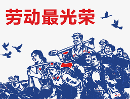 馬克西米利安·卡爾·艾米爾·韋伯（德語：maximilian karl emil weber，1864年4月21日－1920年6月14日），小名馬克斯·韋伯（max weber），是德国的哲學家、法學家、社會科學家，他被公認是現代社會學和公共行政学最重要的創始. åŸƒéš†é©¬æ–¯å…‹åè¨€è¯­å½• ç¬¬ä¸€å¥å­ç½'