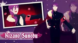 1 gameplay 1.1 kokona haruka 1.2 amai odayaka 2 trivia the player will be able to eliminate individual rivals by learning about their dark secret and exploiting it. Male Rivals Yandere Simulator Amino