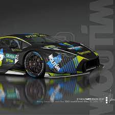 Great news for fans of dtm german touring car racing: Dtm Markenzuwachs Fur Die Dtm Auto Bild