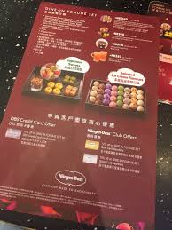 Similar menu items can also be found at baskin robbins, cold stone, ben & jerry's, sweet frog and cinnabon. Haagen Dazs In Tuen Mun Hong Kong Openrice Hong Kong