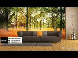 3d Wallpaper Waterfalls Youtube 3d Wallpaper Waterfall 3d Wallpaper Nature Wallpaper