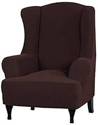 Amazon Com Stretch Wingback Chair Covers Wing Chair Slipcover Wing Chair Covers Furniture Covers For Wingback Chair Covers Slipcovers For Chairs Chair Covers