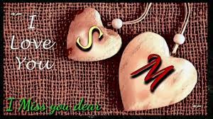 Over 613 lovely letter m pictures to choose from, with no signup needed. S Letter Love Images For Dp