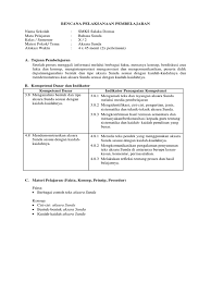 Soal ulangan bahasa jawa kelas 4. Aksara Sunda