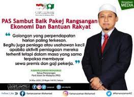 Bantuan prihatin rakyat (bpr) sebanyak rm1,200 bagi isi rumah berpendapatan bulanan kurang rm2,500 dengan satu anak. Pas Sambut Baik Pakej Rangsangan Ekonomi Dan Bantuan Rakyat Berita Parti Islam Se Malaysia Pas
