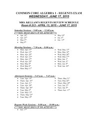 Algebra i 2020 provides essential review for students taking the algebra i regents, including actual exams administered for the course, thorough answer explanations, and comprehensive review of all topics. Common Core Algebra 1 Regents Review Hours