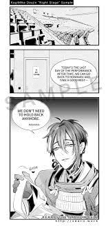 doujin – XEARO | THE NARROW CELL
