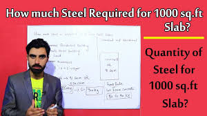 A gravel driveway costs $1 to $3 per square foot to install. How Much Steel Is Required For 1000 Sq Ft Slab Quantity Of Steel For 1000 Sft Slab Youtube