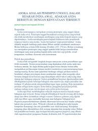 Buahnya berbentuk seperti kebanyakan pohon ficus, itu nampak seperti berry kecil yang muncul pada setiap ujung ranting. Asoka Adalah Pemimpin Unggul Dalam Sejarah India Awal