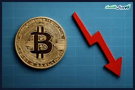 قیمت بیت کوین