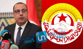 قالت رئاسة الحكومة التونسية، مساء اليوم الجمعة، إن رئيس الحكومة هشام المشيشى، أصيب بفيروس كورونا المستجد. Ø¨Ø¹Ø¯ Ø³Ø­Ø¨Ù‡ Ù„Ù…Ø´Ø±ÙˆØ¹ Ù‚Ø§Ù†ÙˆÙ† Ø§Ù„Ù‡Ø§ÙŠÙƒØ§ Ù‡Ù„ ÙŠØ±Ø§Ø¬Ø¹ Ø§ØªØ­Ø§Ø¯ Ø§Ù„Ø´ØºÙ„ Ù…ÙˆÙ‚ÙÙ‡ Ù…Ù† Ø§Ù„Ù…Ø´ÙŠØ´ÙŠ Ø§Ù„ÙˆØ³Ø· Ù†ÙŠÙˆØ²