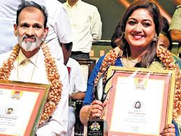 Karnataka film awards for 2018, 2019 presented; CM says awards will be  given annually from now on