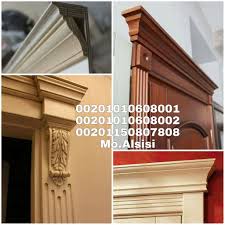 Wood فرنتونه Decor Moalsisi Bar حليه Door Doors باب Woodendoor خشب Wooden Doors Doors Wood
