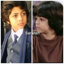 those that are saying this woman is not DUA mom that is her sister see my  proof in this photo's this is DUA and her family