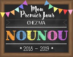 C'est aussi une chouette occasion de développer sa créativité tout en passant un bon moment en famille. Panneaux Premier Jour D Ecole A Imprimer Fiches Pancartes Maternelle Primaire College Allo Maman Dodo Premier Jour D Ecole Activite Manuelle Noel Primaire Le Premier Jour