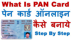 Get the pan card delivered at your door step What Is Pan Card How To Make Pan Card Online Easily Step By Step Youtube