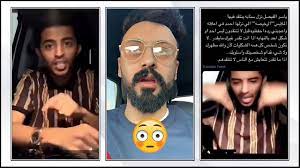 ياسر الفيصل ويكيبيديا