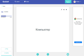 Learn vocabulary, terms, and more with flashcards, games, and other study tools. 2