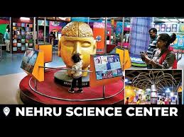 Nehru Science Center | Worli | Mumbai ...