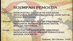 In this playlist, i saved large numbers of ambrosial videos about teks sumpah pemuda dirumuskan oleh. Isi Sumpah Pemuda Youtube