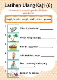 Pak izwan menebang pokok yang besar itu. Bahasa Malaysia Tahun 1 Latihan Kata Nama Am 4 With Images Kindergarten Math Worksheets Cute766