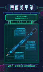 科技感 愚人节海报 黑科技 2 林k2采集到原创作品 16图 花瓣平面 promotional design design banner