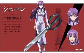 Sheele Image Gallery Akame Ga Kill Akame Ga Akame Ga Kill Sheele