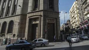 2 youth saving account is for youth customers falling under the age between 18 &21. Egypt Egypt News And Analysis