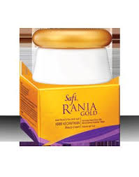 Safi rania gold rangkaian ini memiliki kandungan utamanya adalah emas dalam bentuk nano gold 24k. Safi Rania Gold Beauty Cream Reviews Photos Ingredients Makeupalley