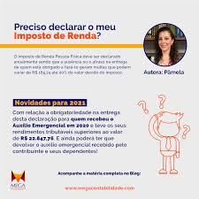 Declarar o imposto de renda não precisa ser motivo de dor de cabeça. Preciso Declarar O Meu Imposto De Renda Mega Contabilidade