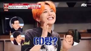 And here is a 10 minutes special for the 10th compilation! G Dragon Cute And Funny Moments Compilation 1 Youtube